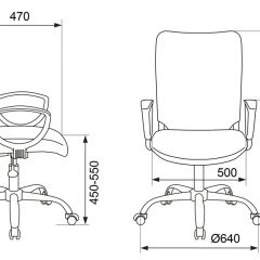 Кресло Бюрократ CH-599AXSN/32B/TW-11 черный TW-32K01 в Губахе - gubaha.mebel24.online | фото 4