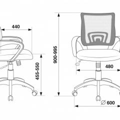 Кресло Бюрократ CH-695N/DG/TW-11 серый TW-04 черный TW-11 в Губахе - gubaha.mebel24.online | фото 4