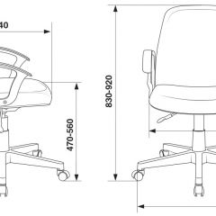 Кресло Бюрократ CH-808-LOW/#B черный 3С11 в Губахе - gubaha.mebel24.online | фото 4