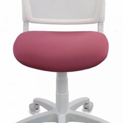 Кресло детское Бюрократ CH-W296NX/26-31 белый TW-15 розовый 26-31 в Губахе - gubaha.mebel24.online | фото 3
