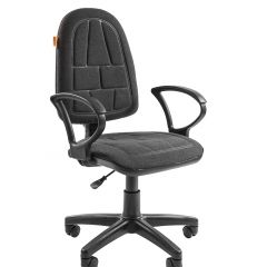 Кресло для оператора CHAIRMAN 205 (ткань С-2) в Губахе - gubaha.mebel24.online | фото