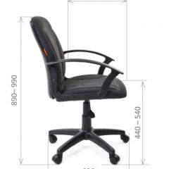 Кресло для оператора CHAIRMAN 627 (ткань С-2) в Губахе - gubaha.mebel24.online | фото 6