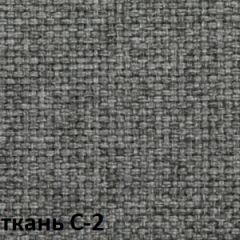 Кресло для оператора CHAIRMAN 681 (ткань С-2) в Губахе - gubaha.mebel24.online | фото 2