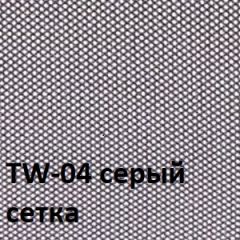 Кресло для оператора CHAIRMAN 696 black (ткань TW-11/сетка TW-04) в Губахе - gubaha.mebel24.online | фото 2