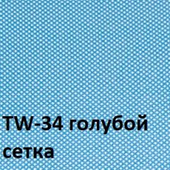 Кресло для оператора CHAIRMAN 696 black (ткань TW-11/сетка TW-34) в Губахе - gubaha.mebel24.online | фото 2