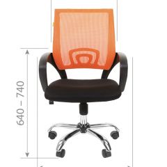 Кресло для оператора CHAIRMAN 696 хром (ткань TW-11/сетка TW-05) в Губахе - gubaha.mebel24.online | фото 6