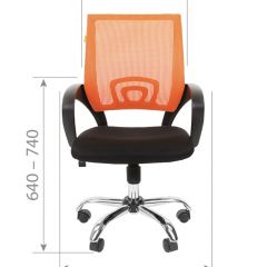 Кресло для оператора CHAIRMAN 696 хром (ткань TW-11/сетка TW-66) в Губахе - gubaha.mebel24.online | фото 6