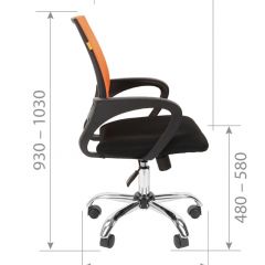 Кресло для оператора CHAIRMAN 696 хром (ткань TW-11/сетка TW-66) в Губахе - gubaha.mebel24.online | фото 7