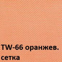 Кресло для оператора CHAIRMAN 696 white (ткань TW-16/сетка TW-66) в Губахе - gubaha.mebel24.online | фото 2