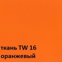 Кресло для оператора CHAIRMAN 696 white (ткань TW-16/сетка TW-66) в Губахе - gubaha.mebel24.online | фото 3