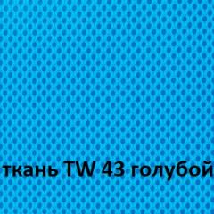 Кресло для оператора CHAIRMAN 696 white (ткань TW-43/сетка TW-34) в Губахе - gubaha.mebel24.online | фото 3