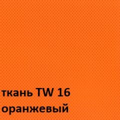 Кресло для оператора CHAIRMAN 698 хром (ткань TW 16/сетка TW 66) в Губахе - gubaha.mebel24.online | фото 4