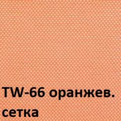 Кресло для оператора CHAIRMAN 698 хром (ткань TW 16/сетка TW 66) в Губахе - gubaha.mebel24.online | фото 5