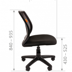 Кресло для оператора CHAIRMAN 699 Б/Л (ткань стандарт/сетка TW-04) в Губахе - gubaha.mebel24.online | фото 7