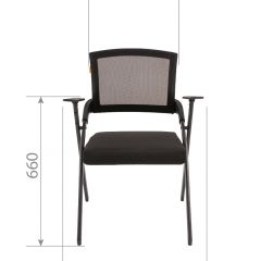 Кресло для посетителей CHAIRMAN NEXX (ткань стандарт черный/сетка DW-61) в Губахе - gubaha.mebel24.online | фото 6