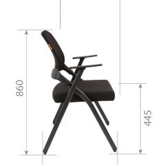 Кресло для посетителей CHAIRMAN NEXX (ткань стандарт черный/сетка DW-61) в Губахе - gubaha.mebel24.online | фото 7