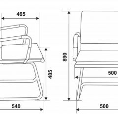 Кресло для посетителя Бюрократ CH-993-Low-V/grey серый в Губахе - gubaha.mebel24.online | фото 3