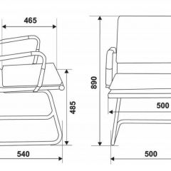 Кресло для посетителя Бюрократ CH-993-LOW-V/M01 черный в Губахе - gubaha.mebel24.online | фото 3