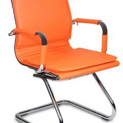 Кресло для посетителя Бюрократ CH-993-Low-V/orange оранжевый в Губахе - gubaha.mebel24.online | фото 1