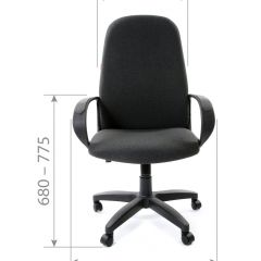 Кресло для руководителя CHAIRMAN 279 С (ткань С-2) в Губахе - gubaha.mebel24.online | фото 5