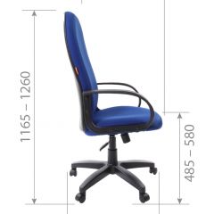 Кресло для руководителя  CHAIRMAN 279 TW (ткань TW 10) в Губахе - gubaha.mebel24.online | фото 5