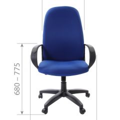 Кресло для руководителя  CHAIRMAN 279 TW (ткань TW 10) в Губахе - gubaha.mebel24.online | фото 6