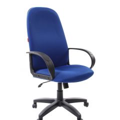 Кресло для руководителя  CHAIRMAN 279 TW (ткань TW 10) в Губахе - gubaha.mebel24.online | фото