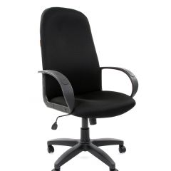 Кресло для руководителя  CHAIRMAN 279 TW (ткань TW 11) в Губахе - gubaha.mebel24.online | фото 1