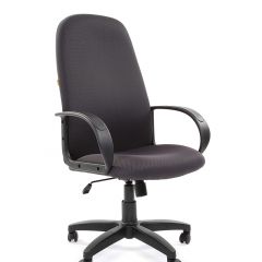 Кресло для руководителя  CHAIRMAN 279 TW (ткань TW 12) в Губахе - gubaha.mebel24.online | фото