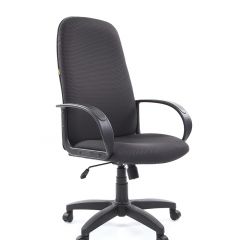 Кресло для руководителя  CHAIRMAN 279 JP (ткань JP 15-1) в Губахе - gubaha.mebel24.online | фото