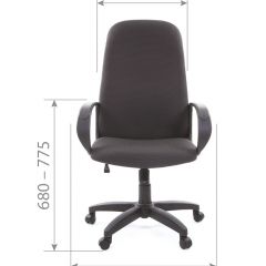 Кресло для руководителя  CHAIRMAN 279 JP (ткань JP 15-3) в Губахе - gubaha.mebel24.online | фото 5