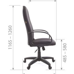 Кресло для руководителя  CHAIRMAN 279 JP (ткань JP 15-3) в Губахе - gubaha.mebel24.online | фото 6