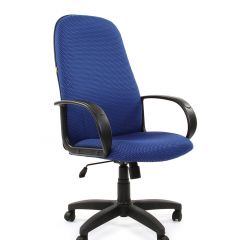 Кресло для руководителя  CHAIRMAN 279 JP (ткань JP 15-3) в Губахе - gubaha.mebel24.online | фото