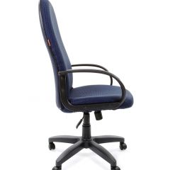 Кресло для руководителя  CHAIRMAN 279 JP (ткань JP 15-5) в Губахе - gubaha.mebel24.online | фото 2