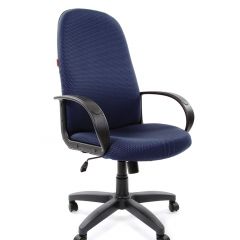 Кресло для руководителя  CHAIRMAN 279 JP (ткань JP 15-5) в Губахе - gubaha.mebel24.online | фото 3