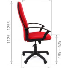 Кресло для руководителя CHAIRMAN 289 (ткань стандарт 10-120) в Губахе - gubaha.mebel24.online | фото 3