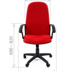 Кресло для руководителя CHAIRMAN 289 (ткань стандарт 10-120) в Губахе - gubaha.mebel24.online | фото 4