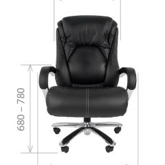 Кресло для руководителя CHAIRMAN 402 (Кожа) Черное в Губахе - gubaha.mebel24.online | фото 5