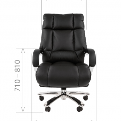 Кресло для руководителя CHAIRMAN  405 (ЭКО) Черное в Губахе - gubaha.mebel24.online | фото 4