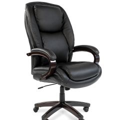 Кресло для руководителя CHAIRMAN  408 (Натуральная кожа) в Губахе - gubaha.mebel24.online | фото 1