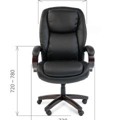 Кресло для руководителя CHAIRMAN  408 (Натуральная кожа) в Губахе - gubaha.mebel24.online | фото 5