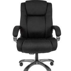 Кресло для руководителя CHAIRMAN  410 (Акриловая ткань) в Губахе - gubaha.mebel24.online | фото