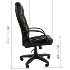 Кресло для руководителя  CHAIRMAN 416 ЭКО в Губахе - gubaha.mebel24.online | фото 5