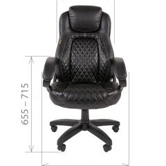 Кресло для руководителя  CHAIRMAN 432 (Экокожа черная) в Губахе - gubaha.mebel24.online | фото 4