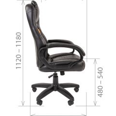 Кресло для руководителя  CHAIRMAN 432 (Экокожа черная) в Губахе - gubaha.mebel24.online | фото 5