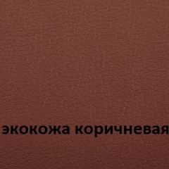 Кресло для руководителя  CHAIRMAN 432 (Экокожа коричневая) в Губахе - gubaha.mebel24.online | фото 4