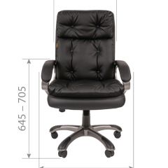 Кресло для руководителя  CHAIRMAN 442 (экокожа черная) в Губахе - gubaha.mebel24.online | фото 5