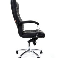 Кресло для руководителя CHAIRMAN 480 N (Экокожа) в Губахе - gubaha.mebel24.online | фото