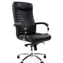 Кресло для руководителя CHAIRMAN 480 N (кожа) в Губахе - gubaha.mebel24.online | фото