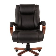 Кресло для руководителя CHAIRMAN  503 (Кожа) Черное в Губахе - gubaha.mebel24.online | фото